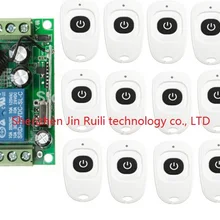 DC 12 V 10 A 1 канал RF беспроводной пульт дистанционного управления 1 приемник и 12 передатчик код обучения