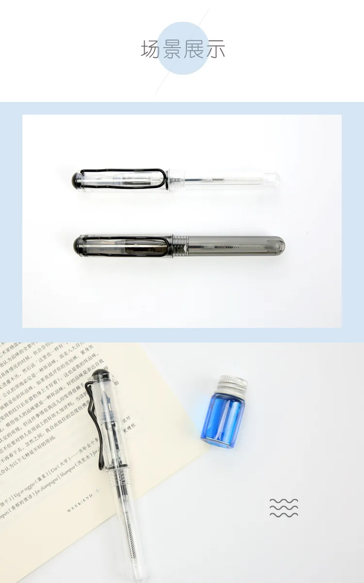 0,38 мм F16 прозрачные поршневые чернила для ручек Подарочная авторучка Packageg для школы офисные аксессуары ручка канцелярские принадлежности