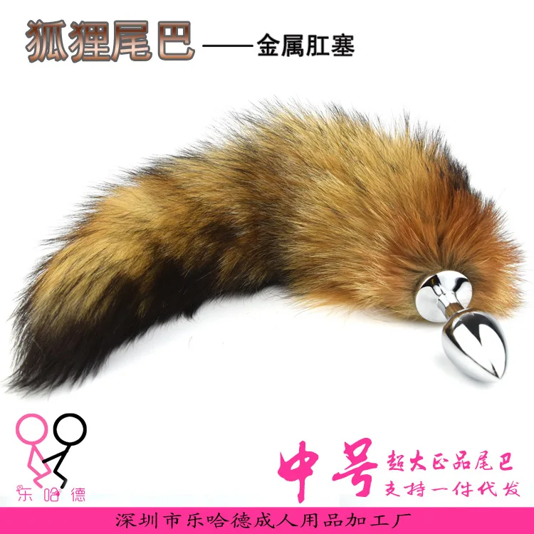 2016 Newest Metal alloy sexy fox tail anal plug of erotic toys butt and dildo Adult sex for woman. |