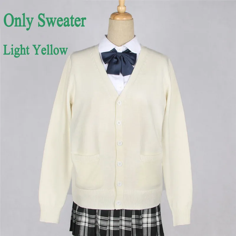 Разноцветный школьный свитер для девочек каваи японская школьная форма кардиган осень-зима s-xxl - Цвет: Бежевый