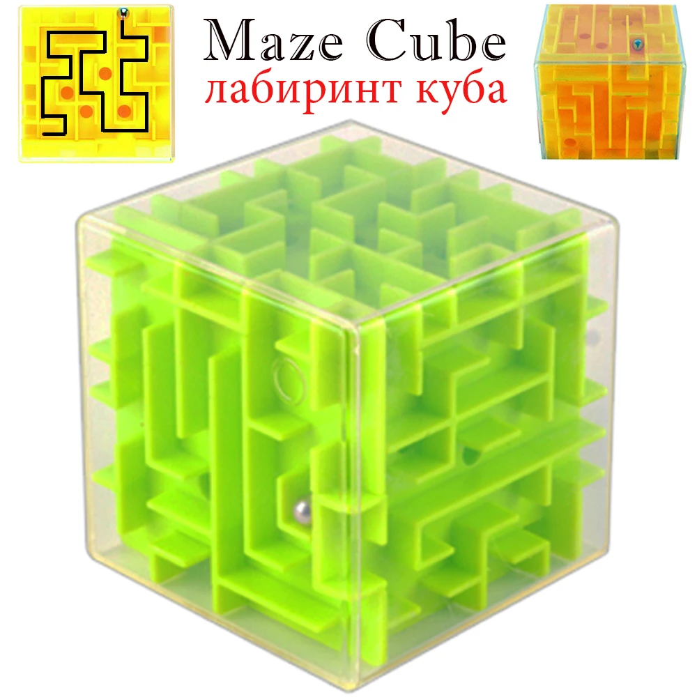 Maze Cube Magic Square Funny Kids Satisfying Stress Toy With Steel Pazzle Ball Green Yellow Puzzle Cubo Patience Game Puzle Magic Cubes Aliexpress