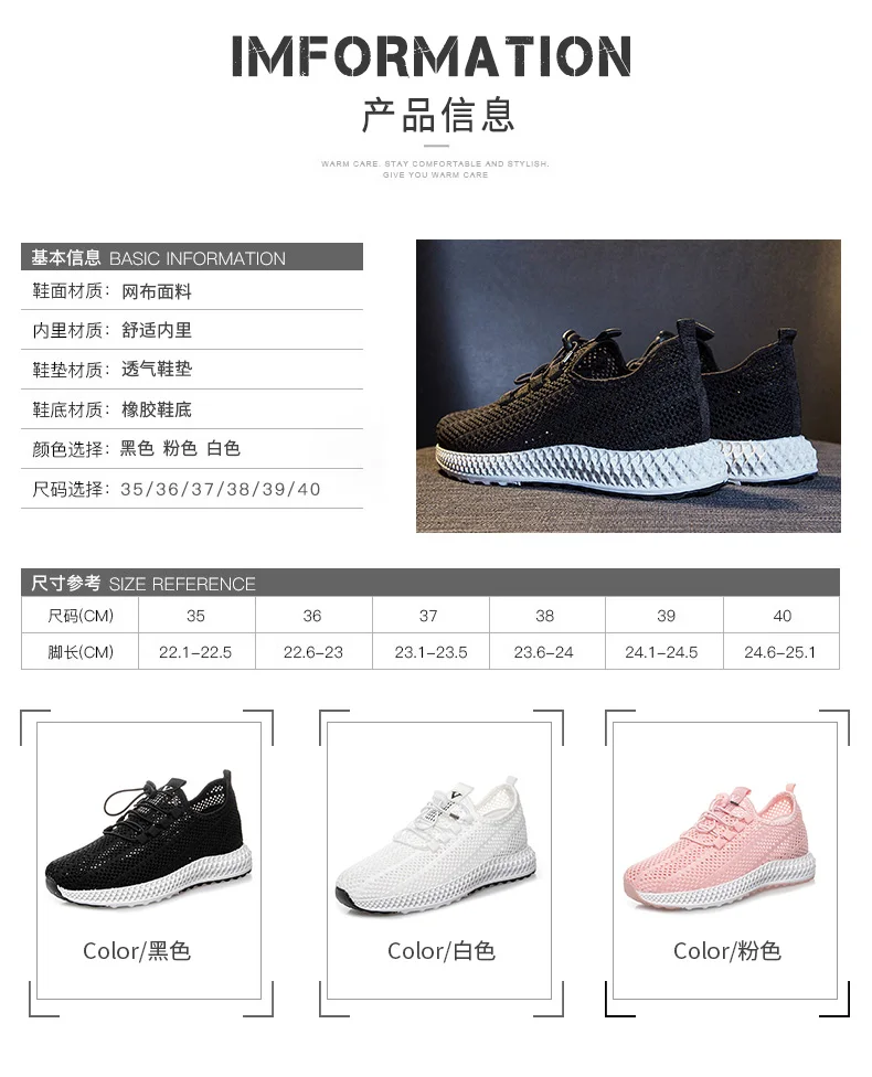 Лидер продаж, женская обувь, Flyknit, на шнуровке, удобные женские кроссовки, фирменная новинка, zapatos mujer, трендовые кроссовки для женщин, легкие