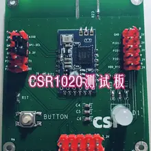 Для CSR1020 макетной Платы Bluetooth 5,0 SigMesh CsrMesh