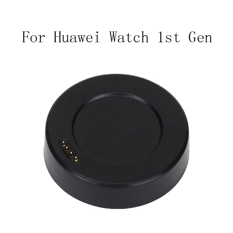 1 м USB кабель для зарядки + зарядное устройство HUAWEI Watch 1ST Gen Смарт часы настольная