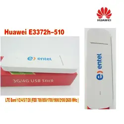 Huawei e3372h-510 LTE Группа 1/2/4/5/7/28 (fdd700/850/ 1700/1900/2100/2600 мГц интерфейсом USB модем плюс 2 шт. антенны