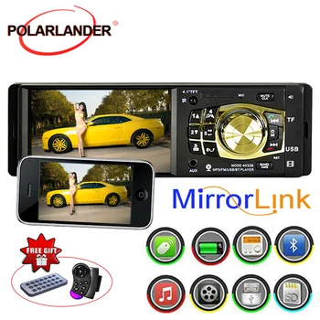 

4.1 Inch Mirror Link For Android Phone Remote Control TF/USB 1 Din Multilanguage Audio Video Car MP5 Player Car Radio Bluetooth
