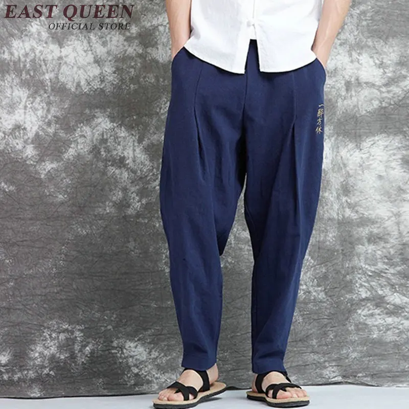Chinese clothing store chinese traditional men clothing pants wing chun Kung Fu Uniform KK1478 H