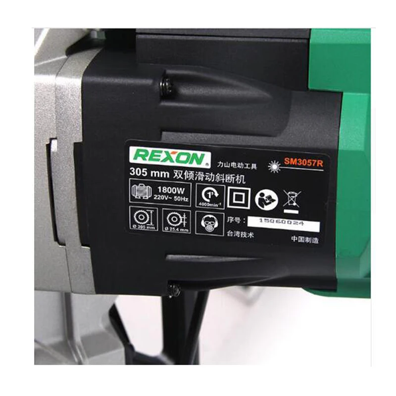 Dual Sliding Compound Mitre Saw & 305mm miter saw 1800 W 220/ 50hz Circular Saw Cutting Machine Mluminum SM3057R