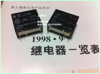 

2pcs/lot New and original Power Relay VS12MB normally open 4PIN 10A / 250VAC