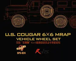 Realts Мэн 1/35 нам Cougar 6x6 MRAP колеса комплект (смола) # SPS-024