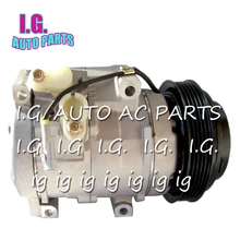 10S17C Компрессор переменного тока для Toyota Land Cruiser Prado TRJ120 88320-6A170 883206A170 4472205190 для Тойота prado AC компрессор