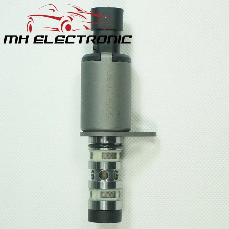 MH Электронный для OPEL ASTRA INSIGNIA ZAFIRA VAUXHALL ALFA ROMEO качественный VVT 55567050 клапан