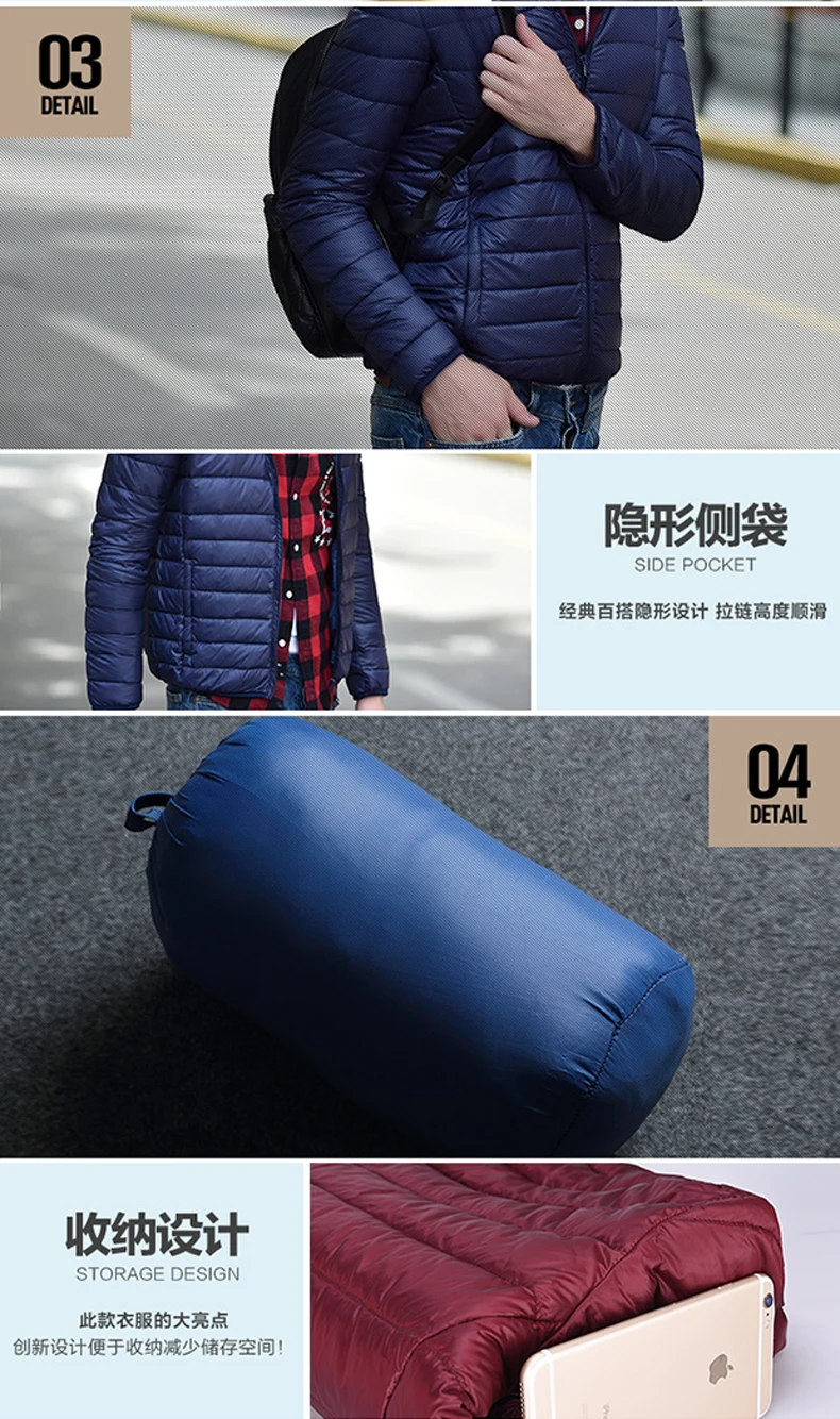 2017 New Men Outdoor Hiking Camping Sport Down Coats Winter Warm jaqueta Ultralight Jacket Overcoat Male Windproof Thermal Padded Outwear (2)