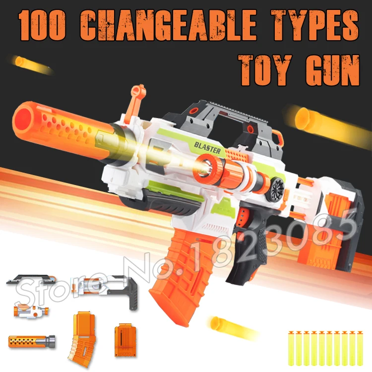 100 сменный комбинированный электрический пистолет, мягкая пуля, пластиковые игрушки, пулеметы, всплески, уплотненные с N-Strike модулем, подарки