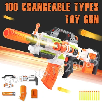 

100 Changeable Combination Electric Gun Soft Bullet Plastic Toys Machine Guns Bursts Compitable with N-Strike Modulus Gifts