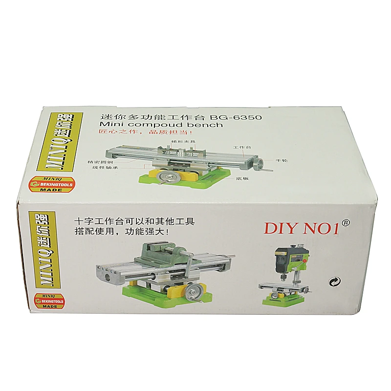 LY 6350(8)