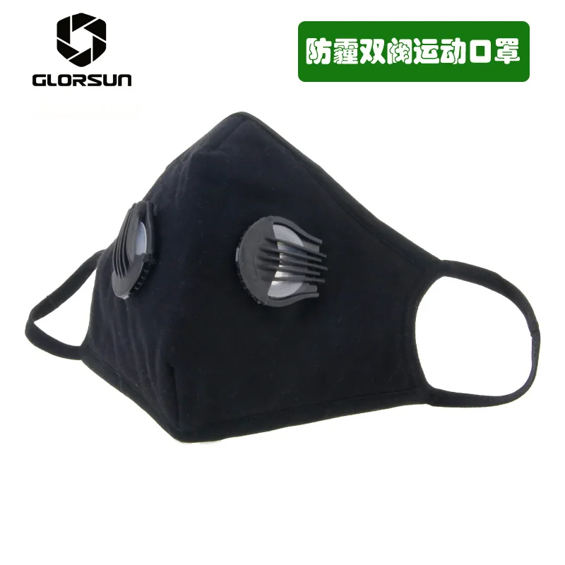 

sports mask double valve anti haze anti PM 2.5 dust proof mask