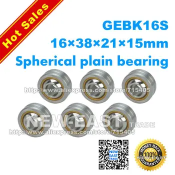 

100pcs GEBK16S radial spherical plain bearing with self-lubrication
