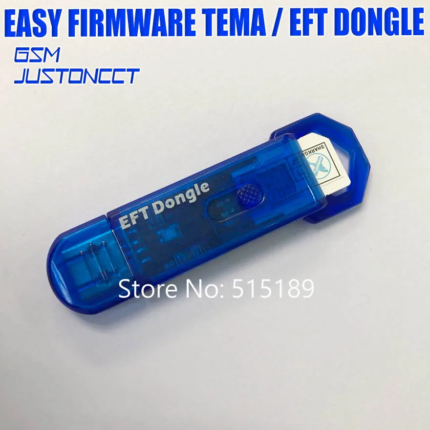 EFT DONGLE - GSMJUSTONCCT -H2