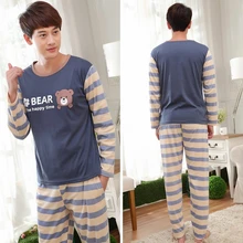 Повседневные полосатые штаны, хлопковые Пижамные комплекты для мужчин, осенне-зимняя пижама с длинным рукавом и рисунком, Мужская домашняя одежда, домашняя одежда