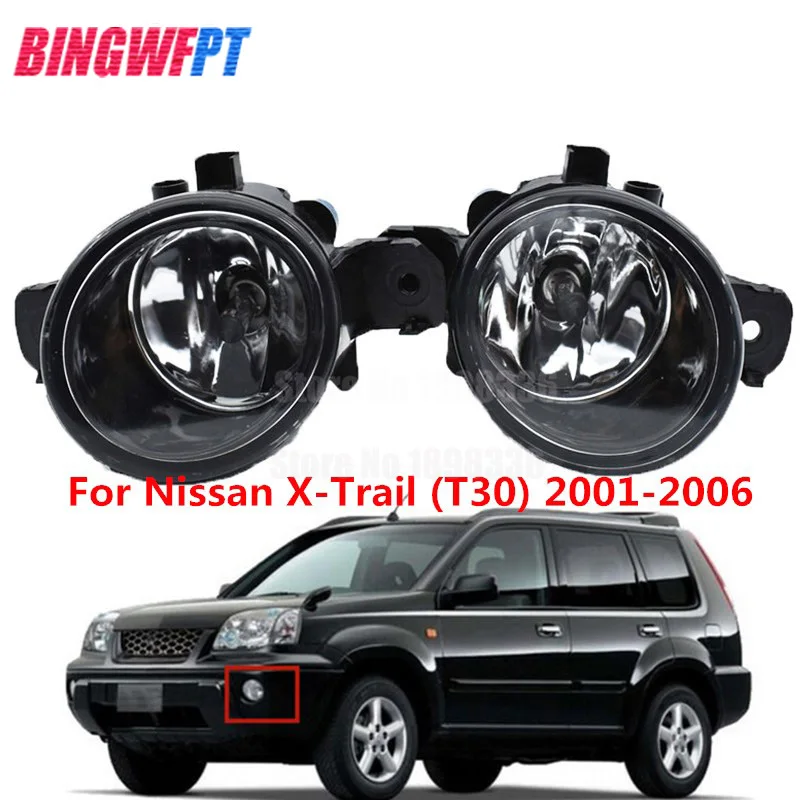 

2pcs/Pair Car Styling Halogen Light Fog Light Daytime Running Light DRL For Nissan X-Trail (T30) 2001-2006