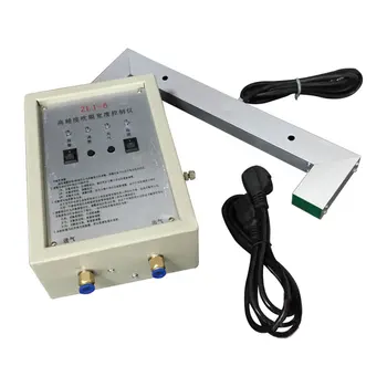 

High-accuracy ZLJ-6 Blow Membrane Width Controller / High Precision Width Controller