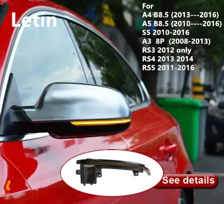 Световой индикатор для Audi A4 A5 S5 B8.5 RS5 RS4 RS3 sline A3 8P | Автомобили и мотоциклы