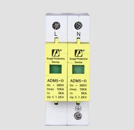 2P 20~40KA Din Rail Surge Protection Over Voltage Lightning Arrester SPD White