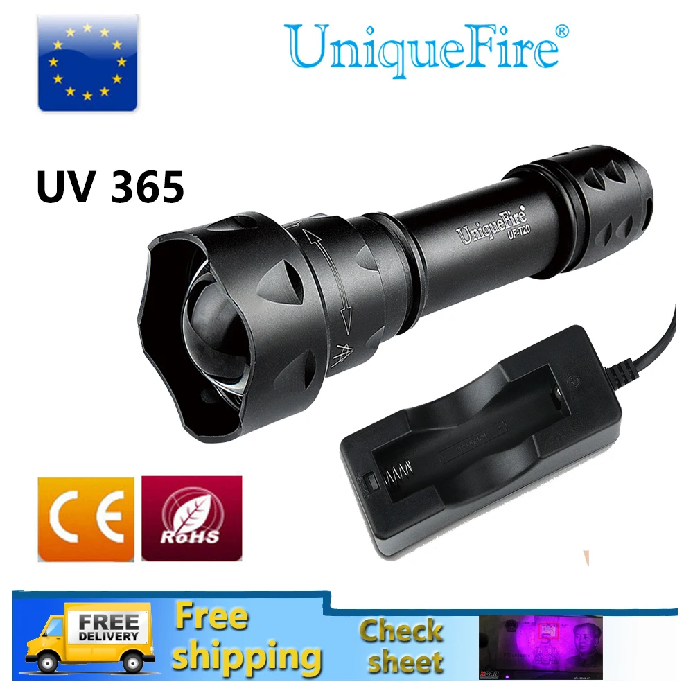 

UniqueFire UF-T20-UV365 Ultraviolet Rays Flaslight Zoomable 1 Mode Waterproof 3W LED Bulb For Check Sheet+Charger Black Body