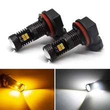 2 pz Dual Color H7 H11 H8 Ha Condotto La Luce di Nebbia Della Lampada 9005 9006 HB4 H16 5202 Luce di Azionamento Auto da corsa bianco, Giallo Ambra