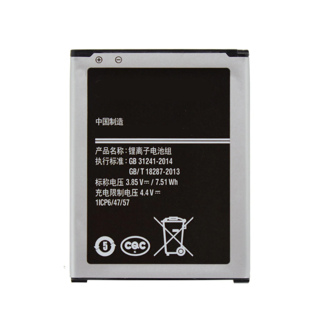 EB-BG160ABC
