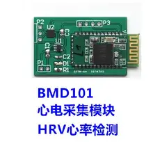 HRV обнаружения сердечного ритма BMD101 ЭКГ модуль Bluetooth электронный поддержка вторичного развития интегрированная электронная схема