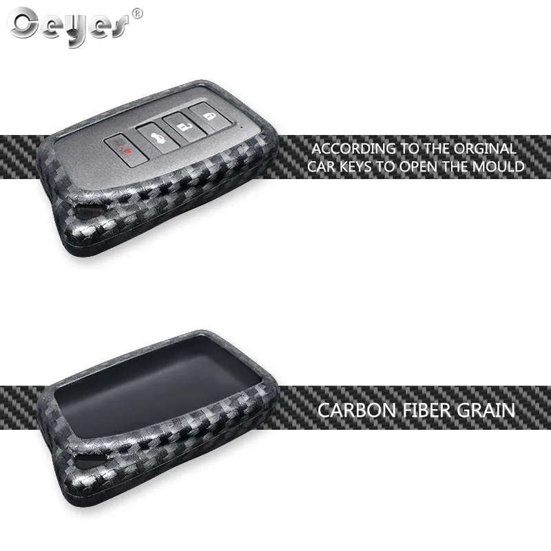 Carbon fiber key cover for LEXUS (3)