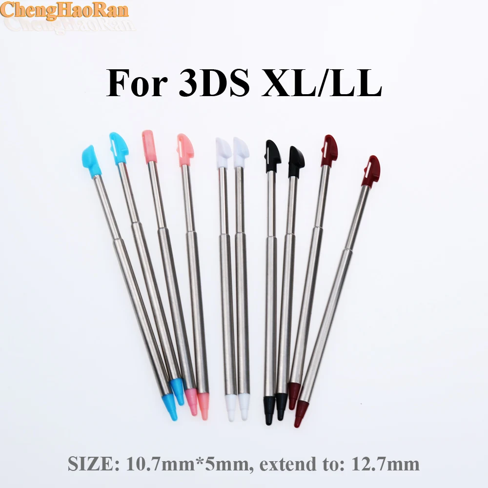 Extendable Metal Detecting Stylus Pen With Retractable Touch Screen For