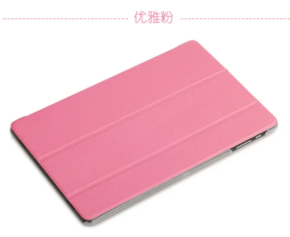 Ультратонкий чехол для ALLDO CUBE/Cube iwork10 ultimate Cube iwork 10 pro + Бесплатные 2 подарка|cube case|cube