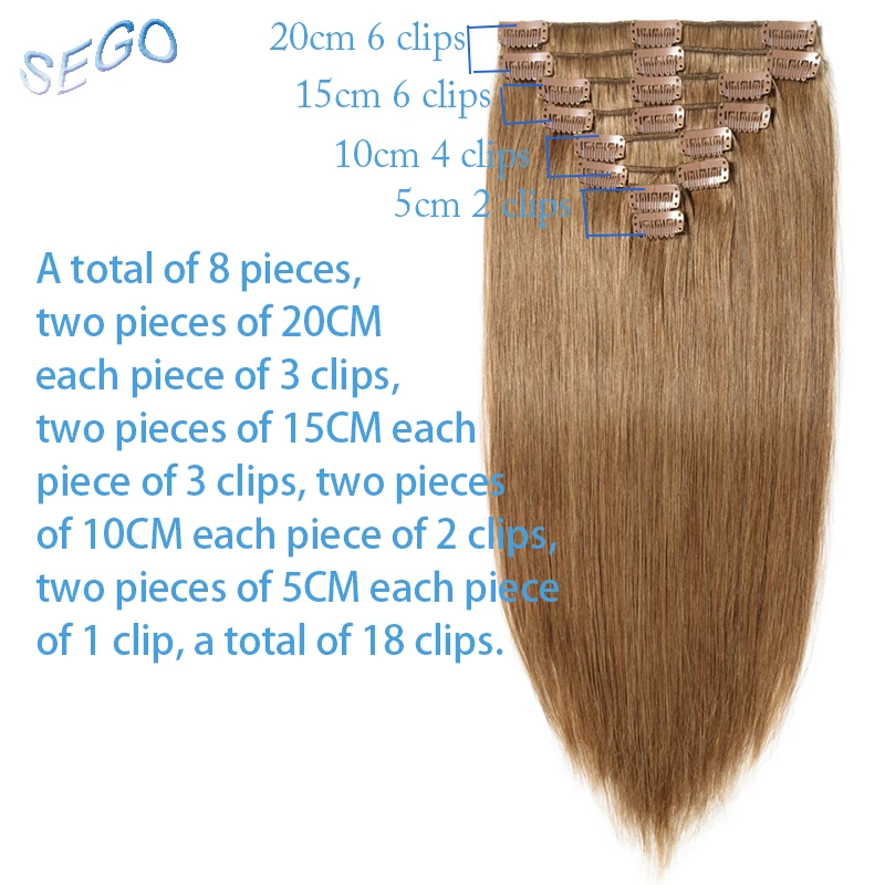 SEGO 10 &quot 24&quot 70 г 120 двойной вытяжки с зажимом в Пряди человеческих волос для