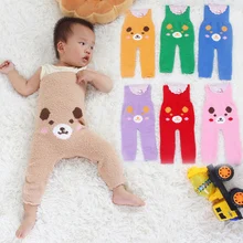 Штаны с высокой талией для маленьких мальчиков и девочек; сезон осень-зима