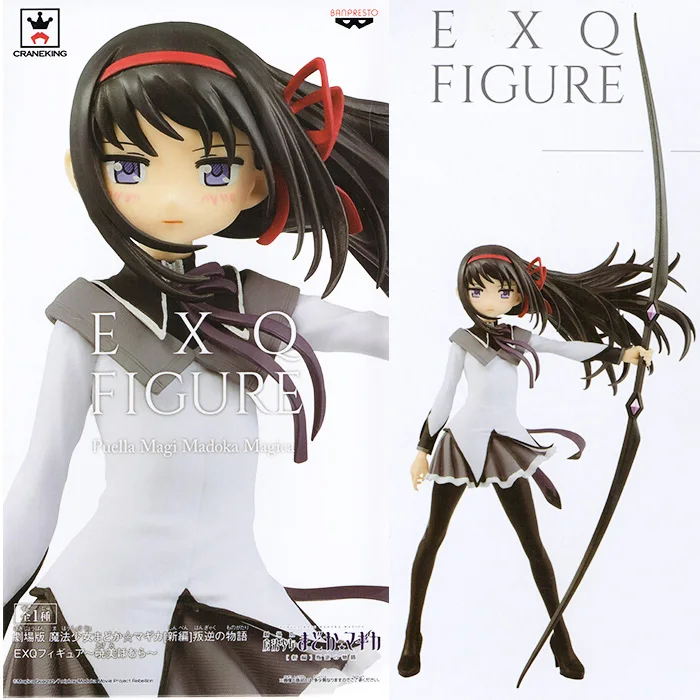 

Anime Theatrical version EXQ Puella Magi Madoka Magica figure