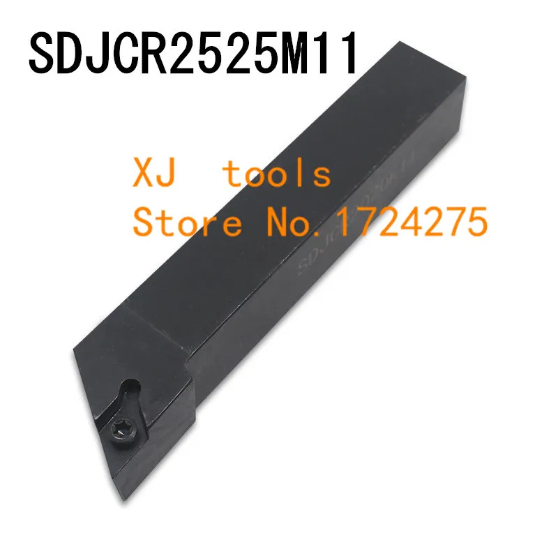 

SDJCR2525M11/ SDJCL2525M11 Metal Lathe Cutting Tools Lathe Machine CNC Turning Tools External Turning Tool Holder S-Type SDJCR/L