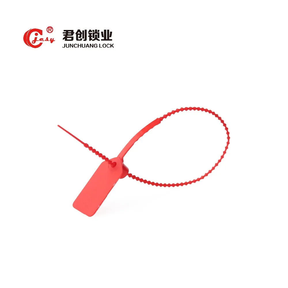 

JCSY JCPS301 Factory wholesale high security self locking pull tight safety plastic seal 5000pcs