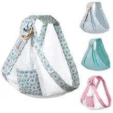 Передний дышащий слинг для кормления новорожденных слинг-переноска