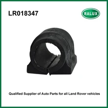 LR018347 LR015344 RBX500280 автомобильный стабилизатор втулка для Range Rover Sport 05-09/10-13 новая автоматическая подвеска втулка Горячая