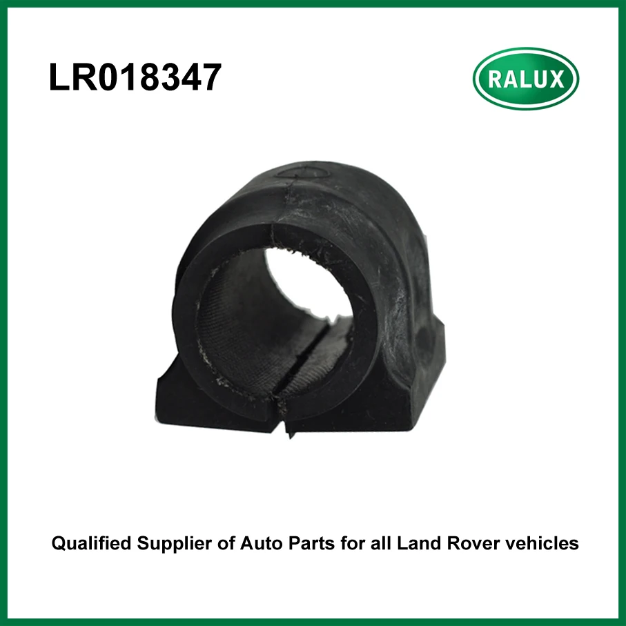 

LR018347 LR015344 RBX500280 Car Stabilizer Bar Bushing for Range Rover Sport 05-09/10-13 new auto suspension bushing hot selling