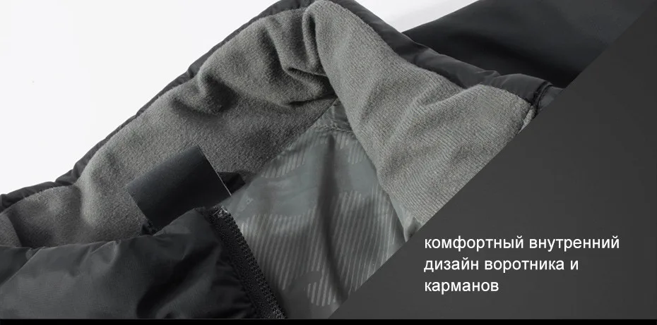 FREE SOLDIER тактический пуховик, в стиле милитари новая модель спортивной морозоустойчивой облегающей куртки