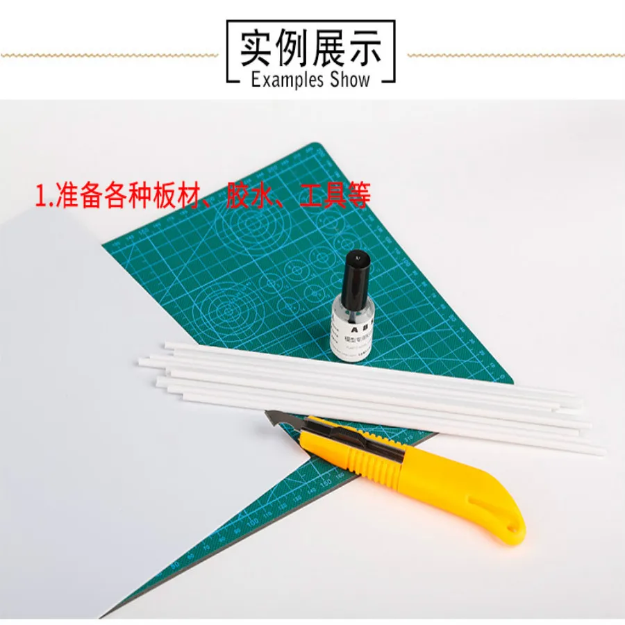 architecture ABS model rod (11)