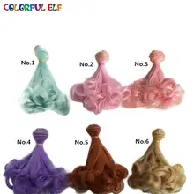 1 Pçs/lote 15*100 CENTÍMETROS Perucas Boneca BJD Perucas DIY 40 cores podem ser escolhidos frete grátis