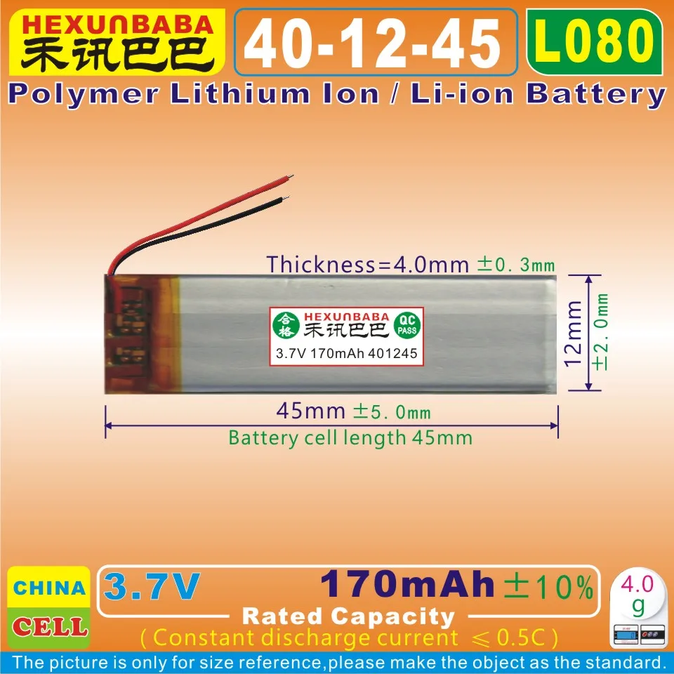 5 шт [L080] 3,7 V 170 mAh [401245] PLIB; полимерный литий-ионный/литий-ионный аккумулятор для смарт-часы, mp4, игрушки, динамик, DVR, gps, mp3; MP5