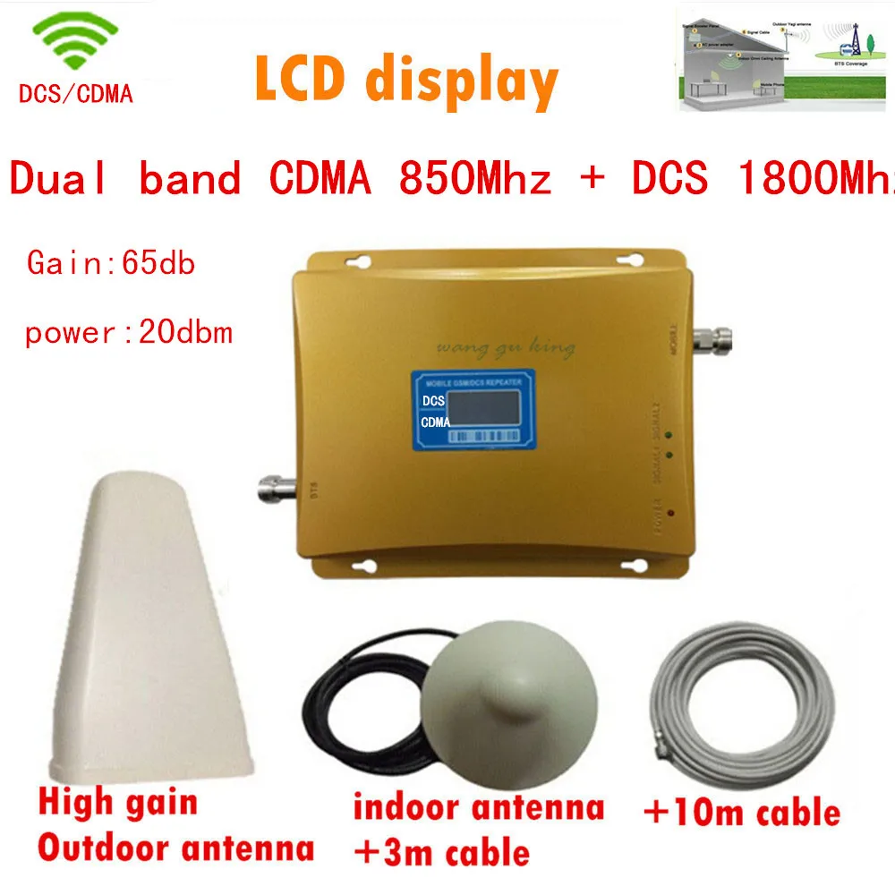 

LCD Display DCS 1800MHz + CDMA 850Mhz Dual Band mobile signal booster, Cell Phone Signal repeater + antennas +Coaxial Cable