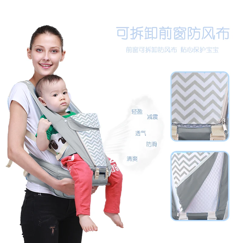 Baby Carrier kangaroo