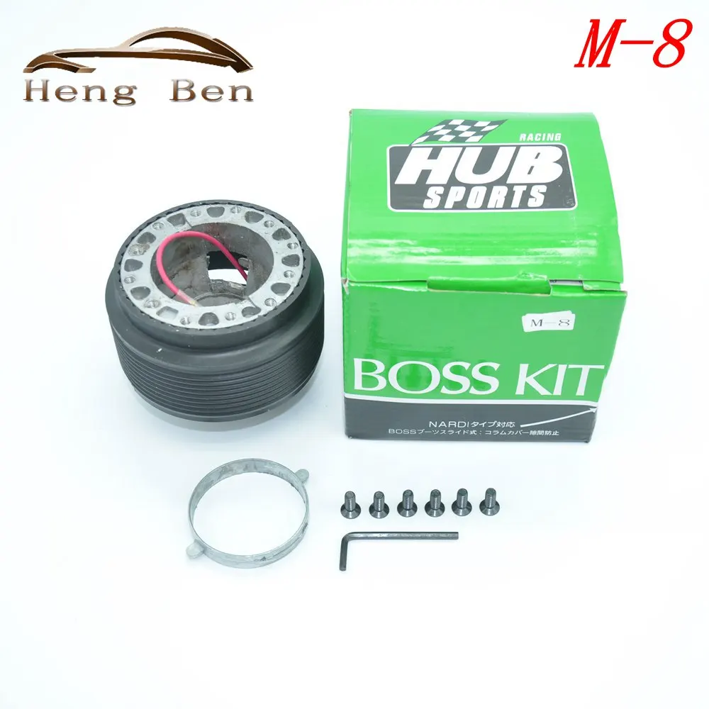 

HB Steering Wheel Quick Release Hub Adapter Snap Off Boss Kit for Lancer Galant M-8